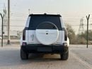 روكس 01 PRESTIGE VIP