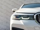 بي أم دبليو 520i M Sport Comfort 2.0L