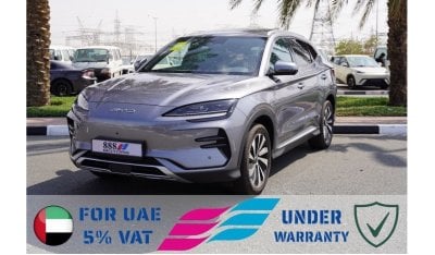 BYD سونغ بلس 2023 بي واي داي سونك بلس شامبيون