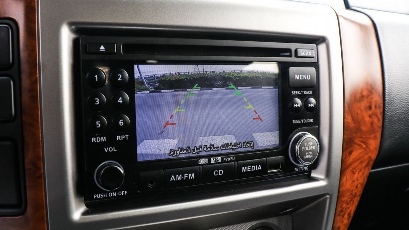 Nissan Patrol Safari