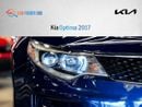Kia Optima EX 2.4L (185 HP)