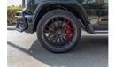 Mercedes-Benz G 63 AMG Mercedes G63 AMG - Special Color Emerald Green - Carbon Fiber - Rear Entertainment System - 2024