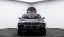 Mercedes-Benz S 580 4MATIC 2021 - American Specs