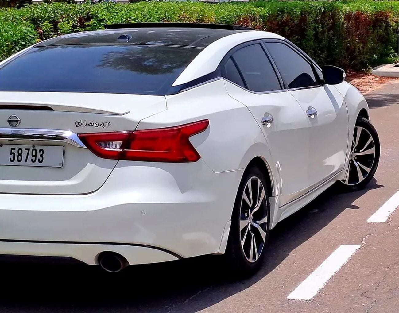 Nissan Maxima SL 2017  | American Specs | Well Maintained