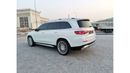 مرسيدس بنز GLS 450 Mercedes Benz GLS450  ( Maybach KIT ) - 2022 - Pearl White /Gold