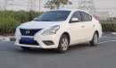 نيسان صني SV-1.5L-2019 - White