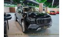 مرسيدس بنز GLS600 Maybach