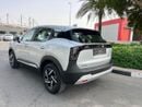Nissan Kicks S 1.6L