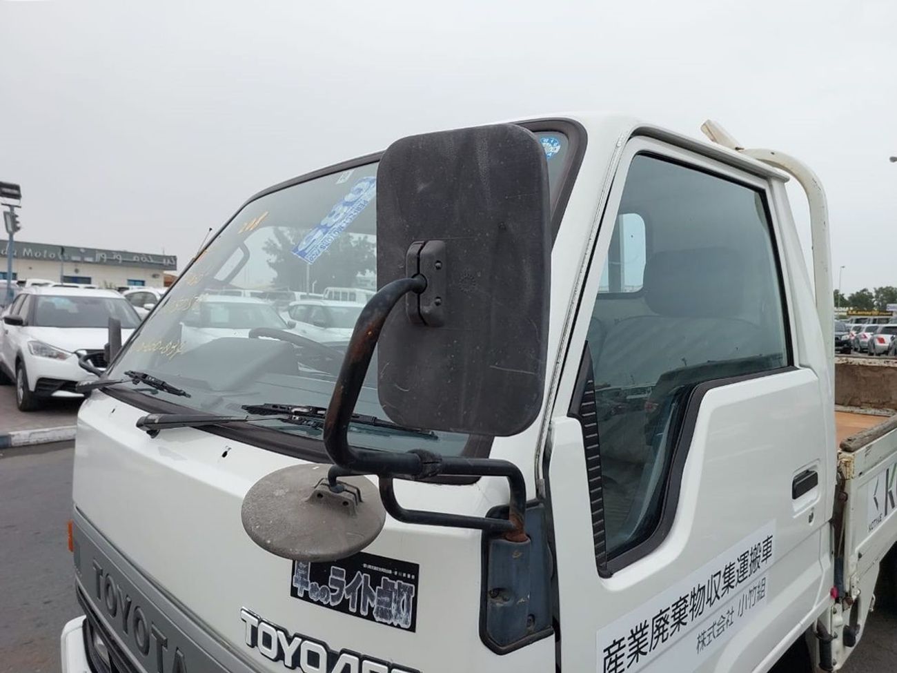 Toyota Toyoace TOYOTA TOYOACE TRUCK RHD 1994 MODEL 3.7 L DIESEL MANUAL(PM50518)