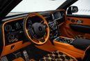 Rolls Royce Cullinan