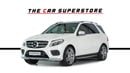 Mercedes-Benz GLE 400 AMG GCC-AMG Body Styling-LOW Mileage-Very Well Maintained-High Specifications