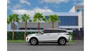 Land Rover Range Rover Evoque P200 S | 3,133 P.M  | 0% Downpayment | Agency Warranty!