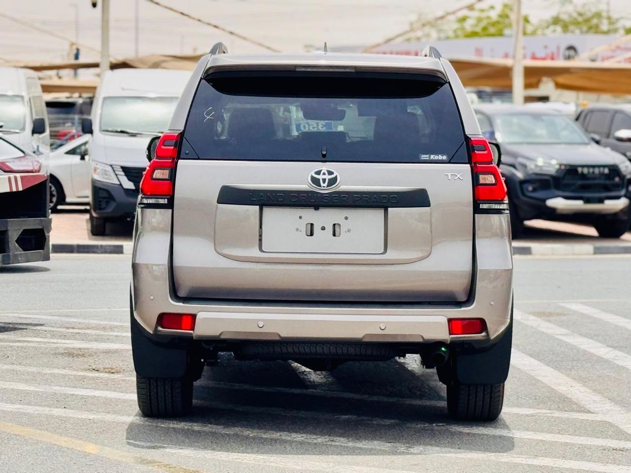 تويوتا برادو