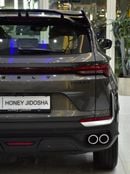 Geely Coolray EXCELLENT DEAL for our Geely Coolray ( 2026 Model ) in Gray Color GCC Specs