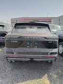 جيتور داشينج LUXURY