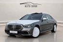 مرسيدس بنز S 450 S 450 4MATIC Korean Specs Brand