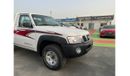 Nissan Patrol Pickup 4.8L 4X4 S/C BSC M/T PTR