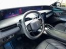 Lincoln Nautilus RESERVE II NAU425H / AL TAYER MOTORS AL QOUZ SHOWROOM