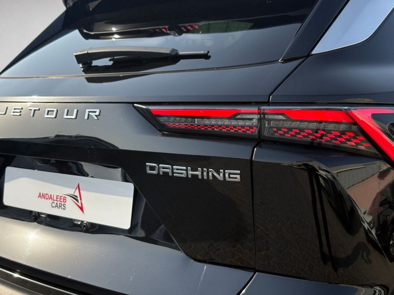 جيتور داشينج LUXURY AED 1,180 P.M | 0% DOWN PAYMENT | JETOUR DASHING | 1.6L I4 | 2024 | GCC SPECS