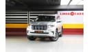 Toyota Prado J150