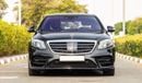 مرسيدس بنز S 560 STANDARD 4.0L Turbo V8 2019 | American Specs | 76,000 kms
