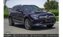 مرسيدس بنز GLC 300 4MATIC