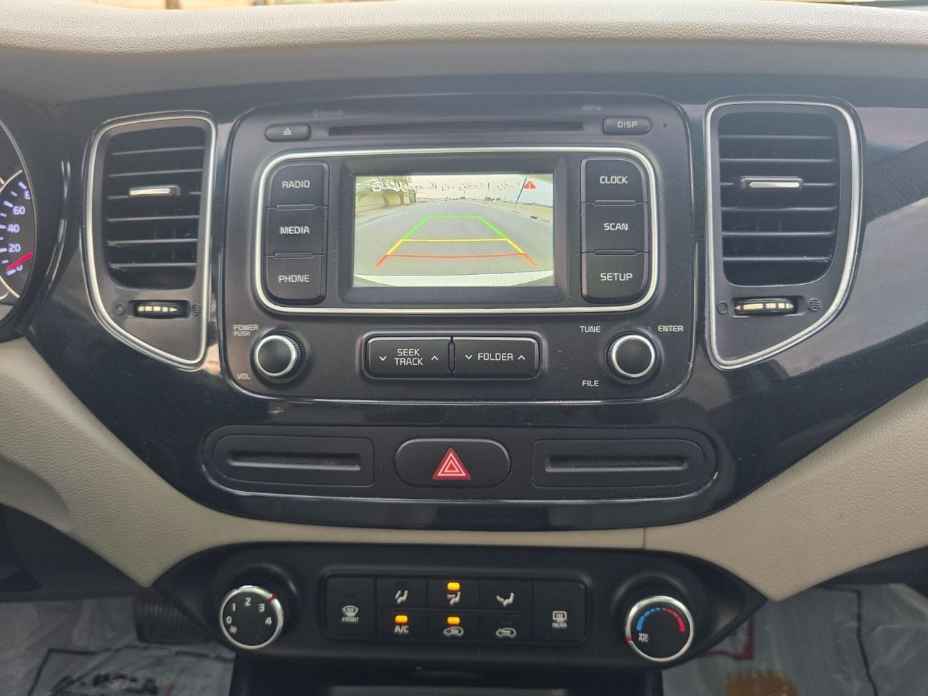 كيا كارينس EX Deluxe 2.0L