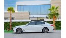BMW 530 i M Sport Kit | 3,033 P.M  | 0% Downpayment | Amazing Condition!