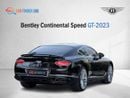 بنتلي كونتيننتال GT Speed 6.0L (650 HP)