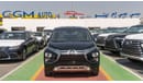 ميتسوبيشي إكسباندر 2023 Mitsubishi Xpander 1.5L Petrol