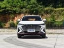 Changan X5 Plus