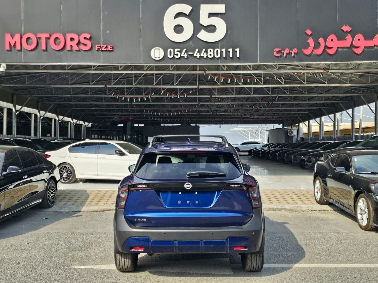 Nissan Kicks SV