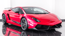 Lamborghini Gallardo LP 570-4 SUPERLEGGERA