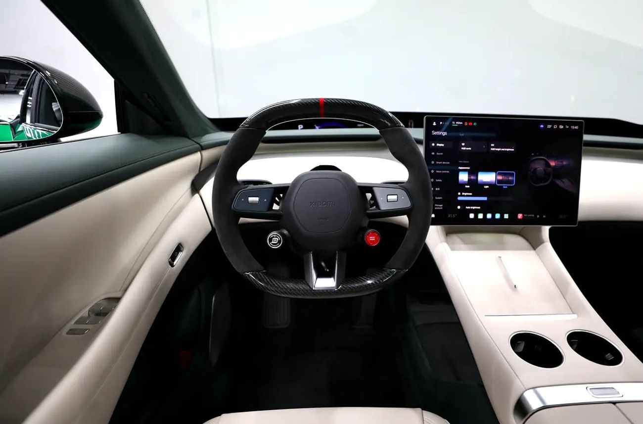 Xiaomi YU7 Max | BRAND | 3 Years Warranty