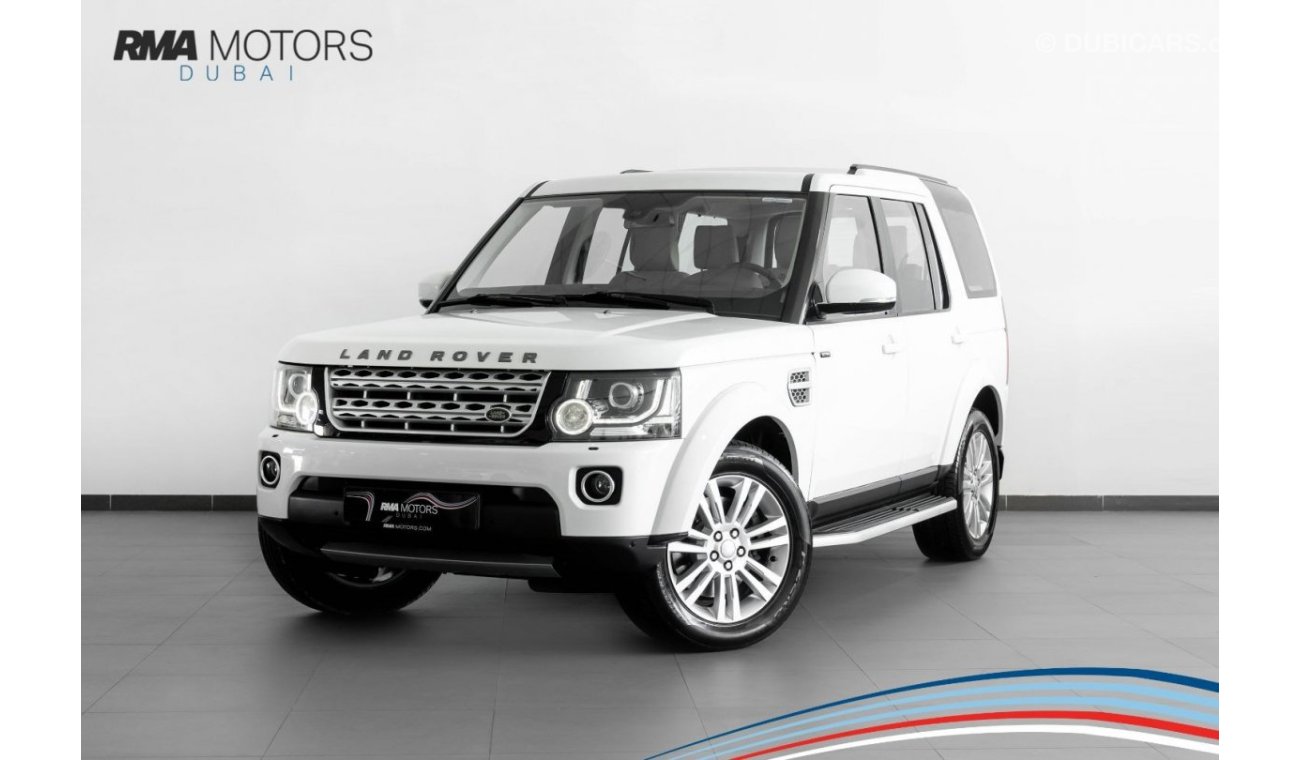 لاند روفر دسكفري 2015 Land Rover LR4 HSE