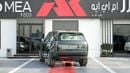 لاند روفر رينج روفر HSE P400 3.0L V6 Belgravia Green 2026 MY Export Only