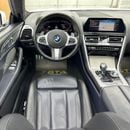 بي أم دبليو 840i جران كوبيه STD 2020 BMW 840i M-Sport Gran Coupe, July/2026 BMW Warranty + Service Pack, Full BMW Service Histor