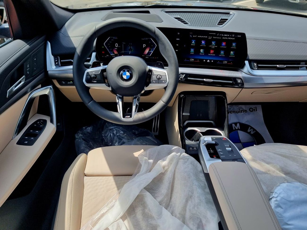 BMW X2 sDrive 1.8i M Sport Under warranty & Service 2026 GCC