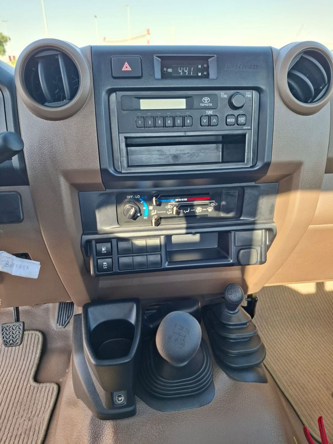 Toyota Land Cruiser Pick Up