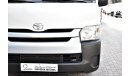 Toyota Hiace HIACE 2.7L 13 SEATER MT GCC DEALER WARRANTY