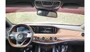 مرسيدس بنز S 400 EMC 2016