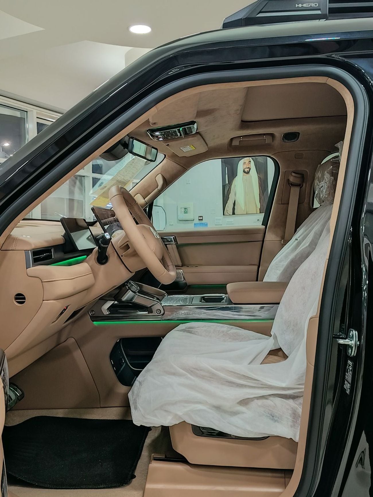 Dongfeng M Hero M817