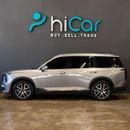 GAC GS8 2.0T GX (4WD) AED 1,724 pm  • 0% Downpayment • GAC GS8 • Agency Warranty