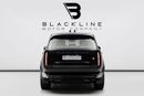 لاند روفر رينج روفر SV LWB P615