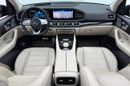 Mercedes-Benz GLS 450 4MATIC 2020 Mercedes Benz GLS 450 AMG 4MATIC, Warranty, Full Mercedes Service History, 7 Seater, GCC