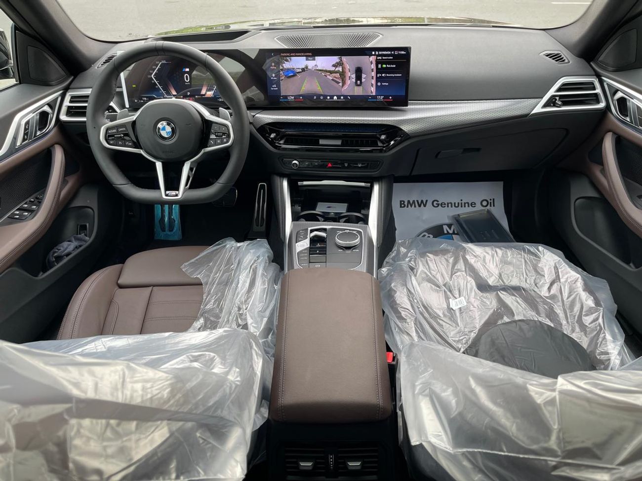 BMW 420i M Sport Under Warranty & Service 2025 GCC