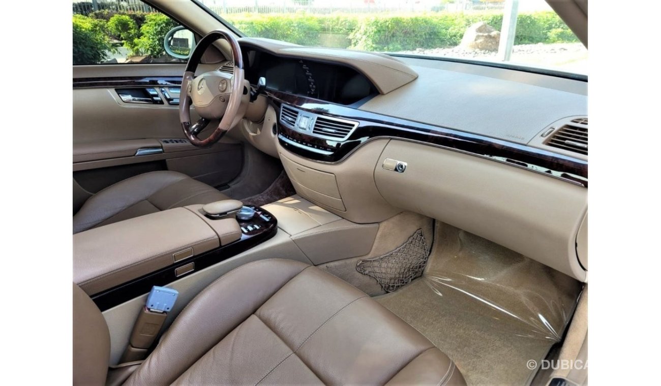 مرسيدس بنز S 350 MERCEDES- BENZ S 350