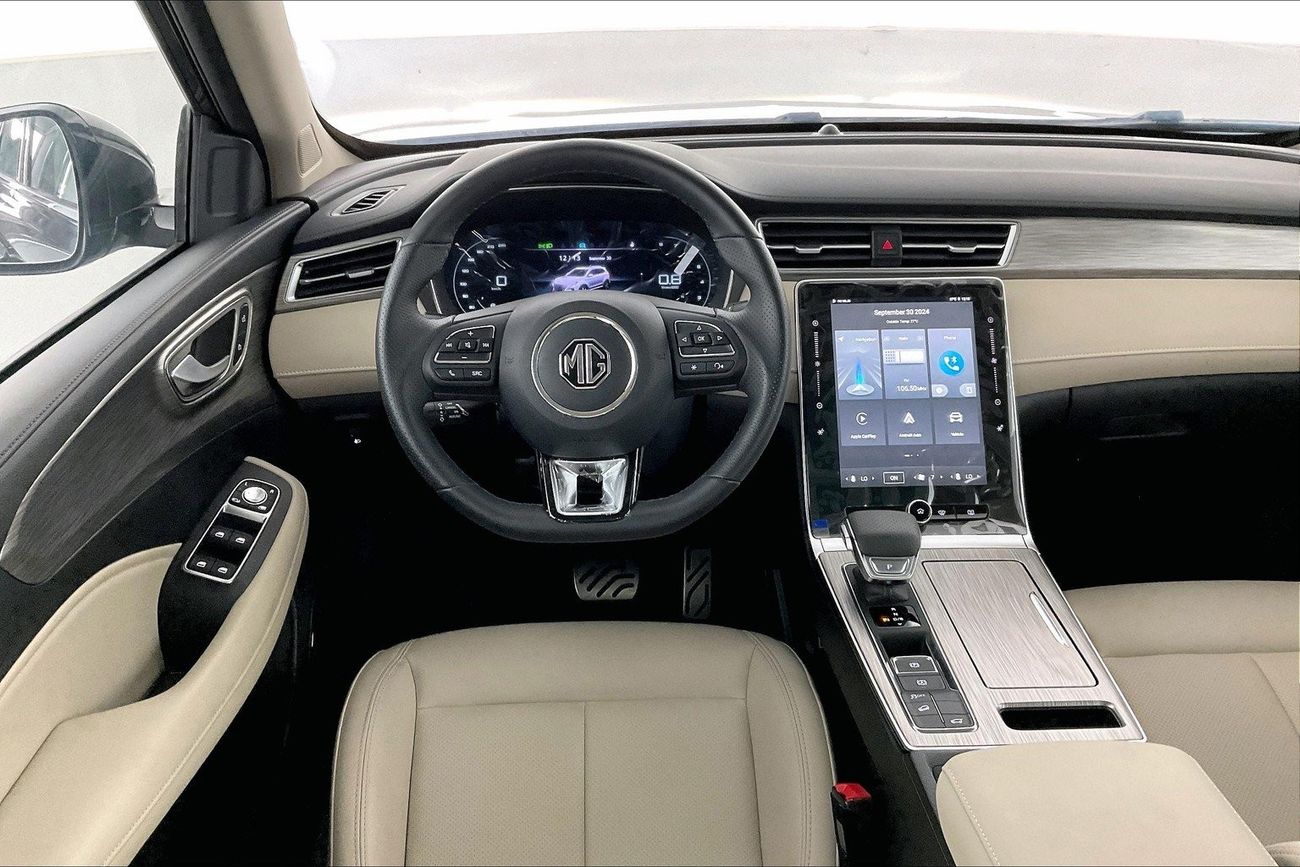 MG RX5 Luxury | 1 year free warranty | 0 Down Payment