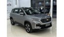 Chevrolet Captiva شيفروليه كابتيفا Premier -  2023