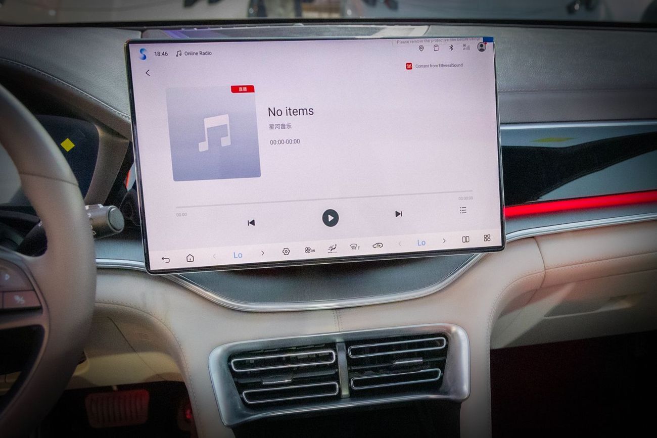 بي واي دي سونغ بلس BYD Song Plus DM-i 2025